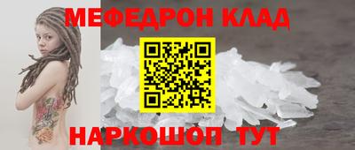 2c-b Тверь
