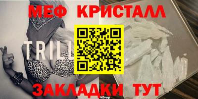 прущая мука Тара