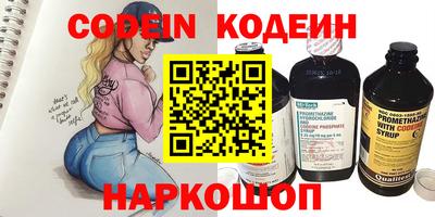 прущая мука Тара