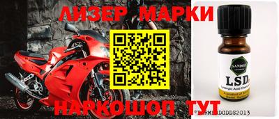 прущая мука Тара