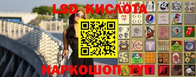 кокаин премиум Тулун