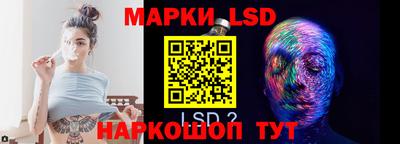 мефедрон VHQ Татарск