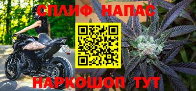 прущий лед Туймазы