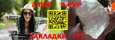 сатива Среднеуральск