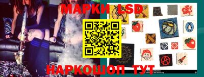 2c-b Тверь
