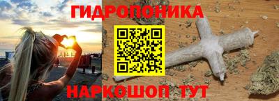 кокаин премиум Тулун