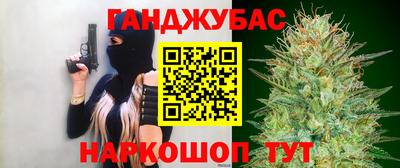 стаф Тула