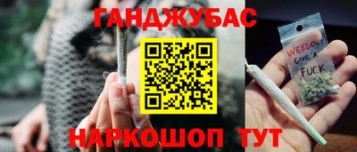 прущая мука Тара
