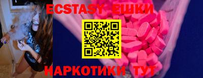 стаф Тула