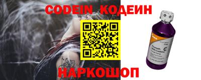 кокаин премиум Тулун