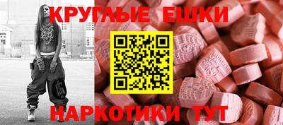 прущая мука Тара