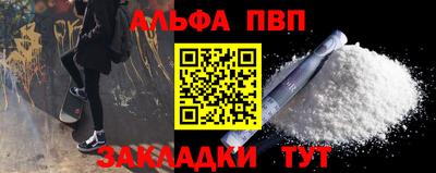 2c-b Тверь