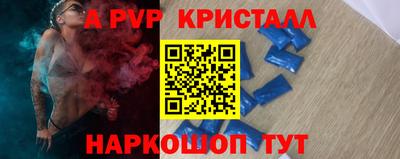 2c-b Тверь