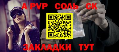 кокаин премиум Тулун
