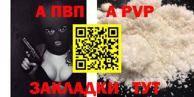кокаин премиум Тулун