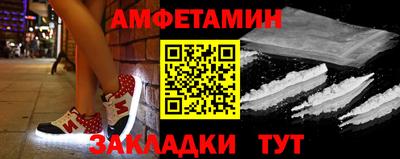 стаф Тула