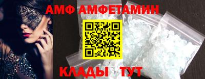 прущая мука Тара