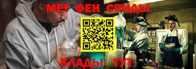 2c-b Тверь