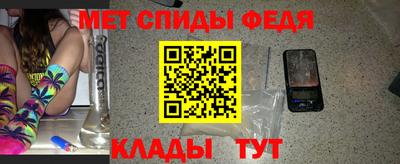 2c-b Тверь