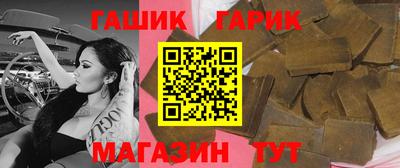 прущая мука Тара