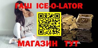 мефедрон VHQ Татарск