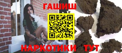прущий лед Туймазы