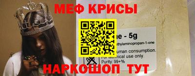 2c-b Тверь