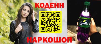 прущий лед Туймазы